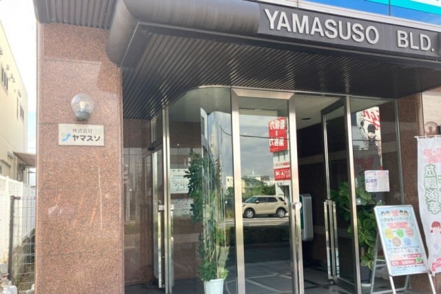 YAMASUSO BLD.